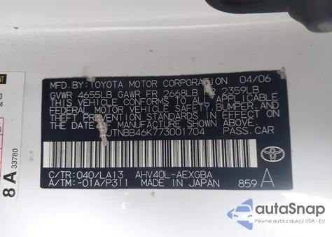 2007 Toyota Camry Hybrid from USA, damaged, VIN JTNBB46K773001704